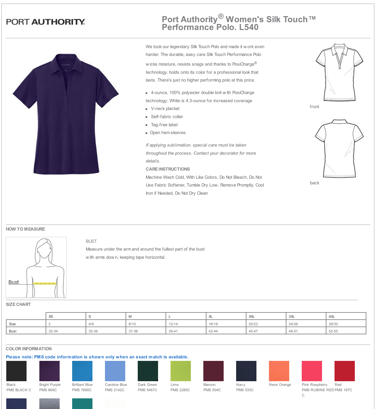 S.H. Ladies Dri-fit Polo